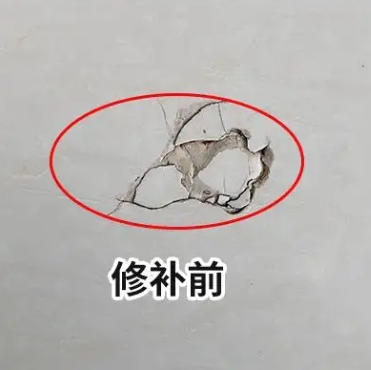 南华瓷砖空鼓维修公司分享瓷砖防水涂料过厚或表面过于光滑，可能会产生的问题。