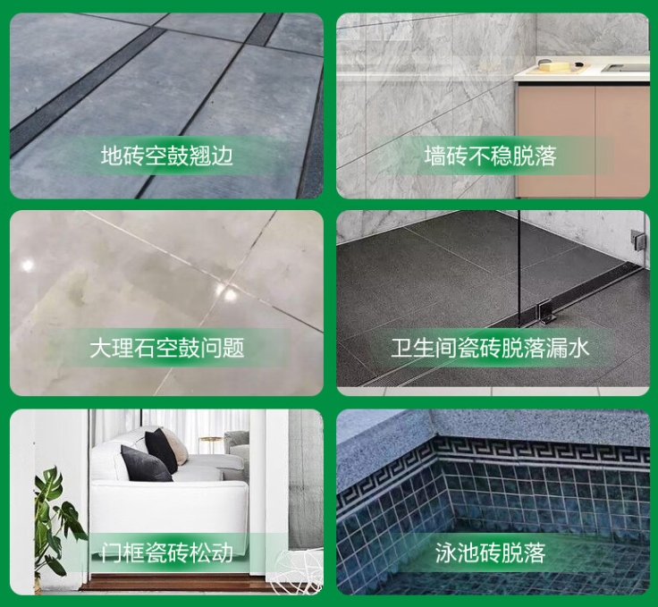 南华瓷砖空鼓维修公司分享下旧房翻新时，原瓷砖基层处理不到位可能会导致的问题